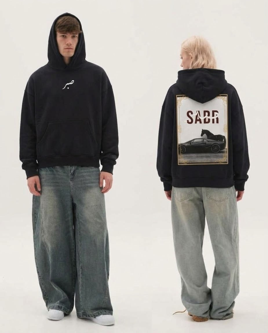 SABR Black hoodie