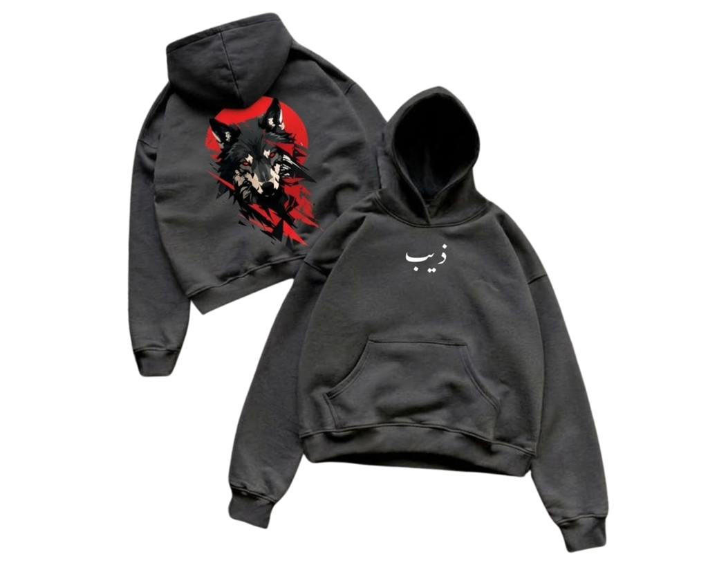 Wolf Metal hoodie