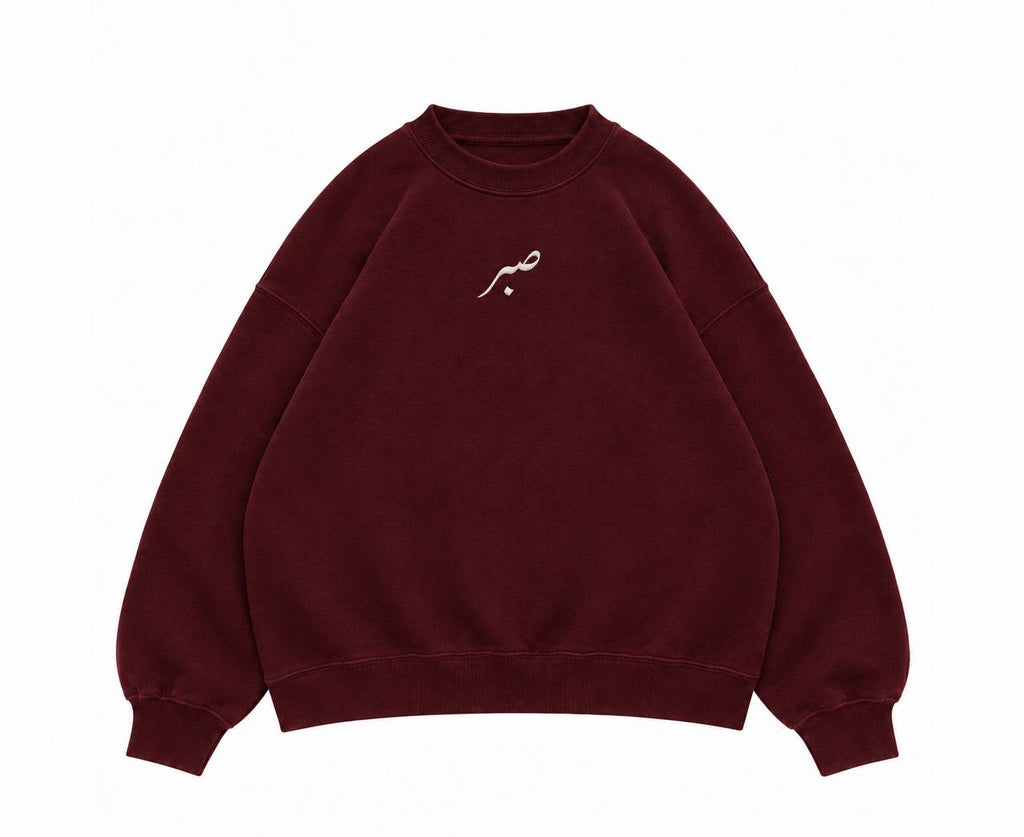 SABR Burgundy round crew neck