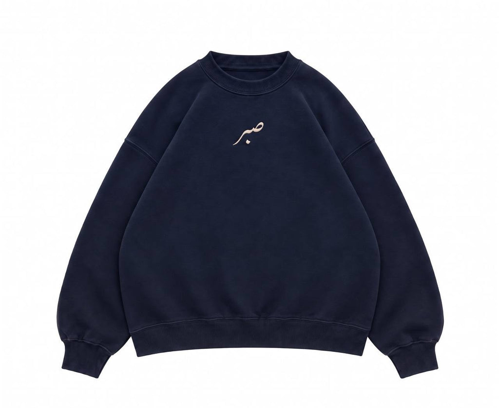SABR Navy round crew neck