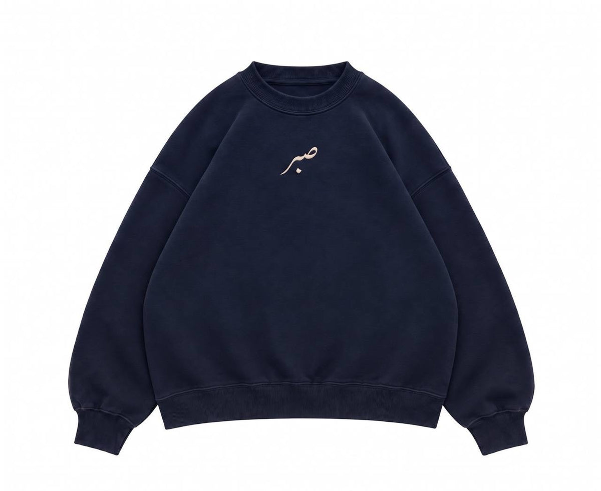 SABR Navy round crew neck
