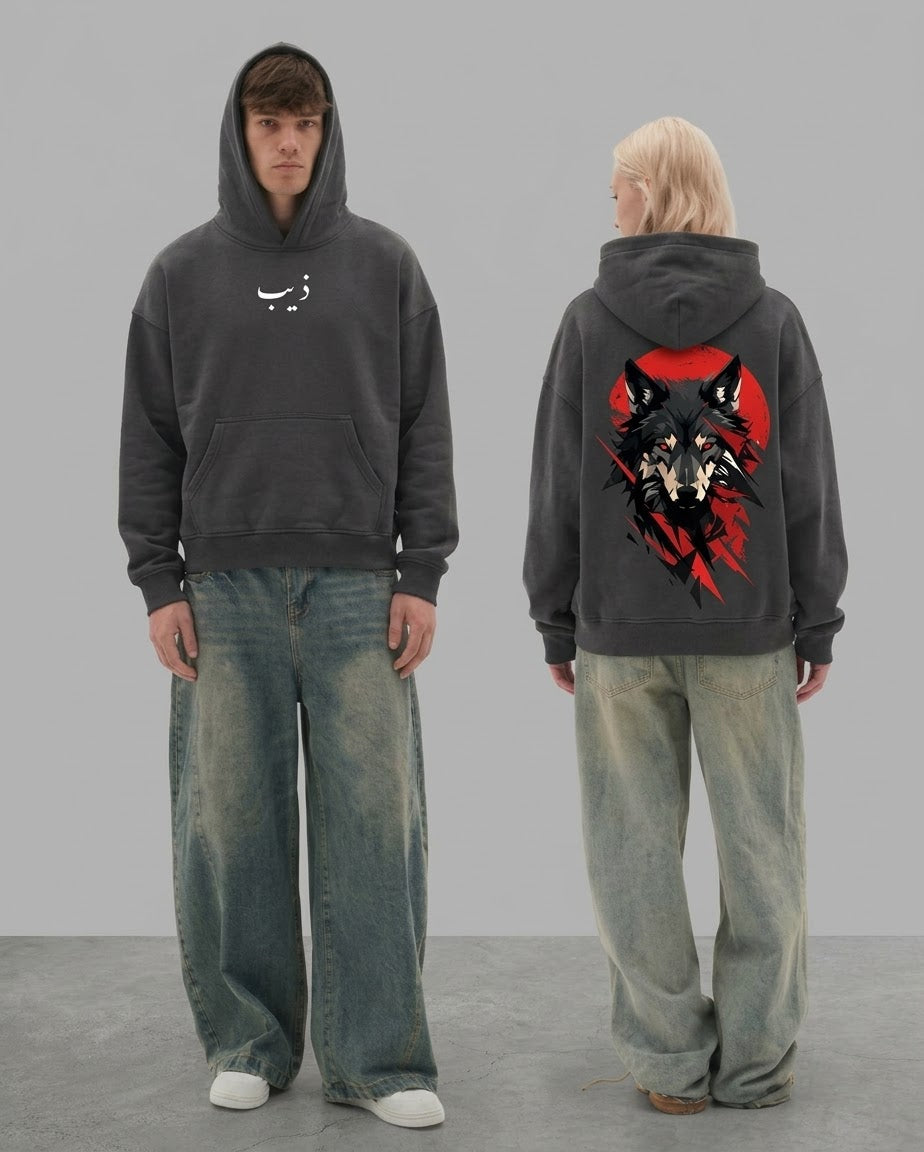 Wolf Metal hoodie